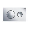 Viega Prevista Visign for style 20 773779 Панель смыва для унитазов, пластик, цвет хром, модель 8610.1
