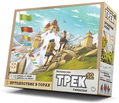 Настольная игра Стиль Жизни "Трек 12. Гималаи"