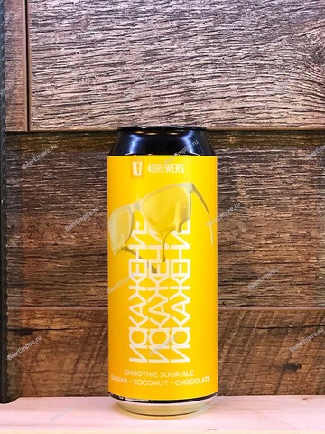 4BREWERS Смузи Искажение Banana Coconut Chocolat 0,5 л. ж/б