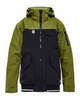 Горнолыжная куртка детская 8848 Altitude 2 Tone guacamole - 1