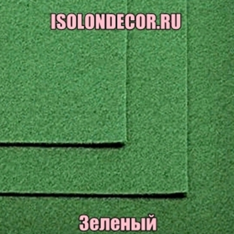 Фетр жесткий Зеленый Толщина 1 мм. Лист 20х30 см.
