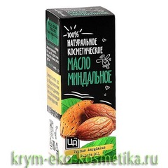 Масло «Миндальное» ТМ Царство Ароматов
