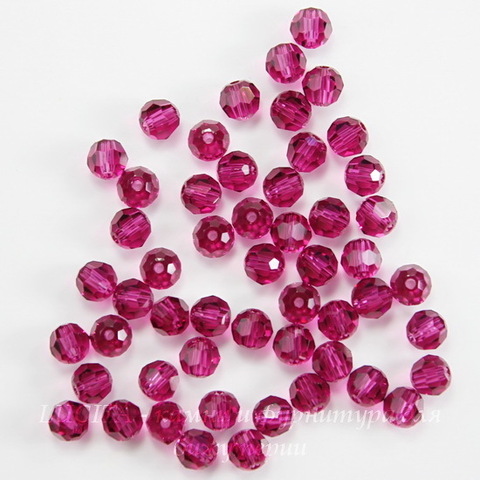 5000 Бусина - шарик с огранкой Сваровски Fuchsia 4 мм, 5 штук ()