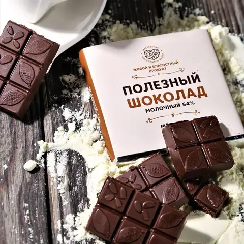3 шт. в наборе. Шоколад молочный, 54% какао, на меду, (классический)