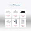 Aquanet 345673 Тумба с раковиной Алвита new 50 (Flat) напольная 2 ящ. цв. белый матовый (345673)