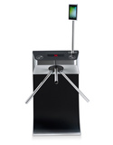 Турникет-трипод PERCo PERCo-TTR-11A