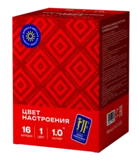 ЦВЕТ НАСТРОЕНИЯ КРАСНЫЙ