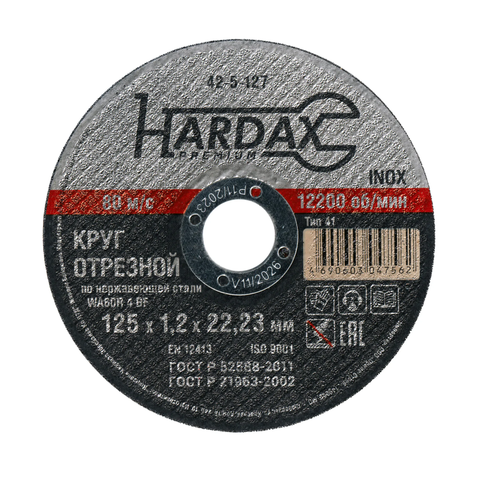 Круг отрезной по нержавейке WA60R 4 BF, 125х1,2х22мм (HARDAX) 42-5-127
