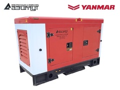 Дизельный генератор Азимут АДС-14-230-РКЯ Yanmar однофазный в кожухе