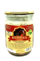 Конина тушеная 480г