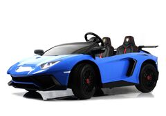 Lamborghini Aventador SV M777MM (ЛИЦЕНЗИОННАЯ МОДЕЛЬ)