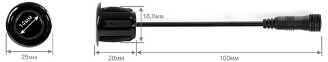 Парктроник (парковочный радар) STEEL MATE C2 Silver (4 серебристых датчика) для заднего бампера