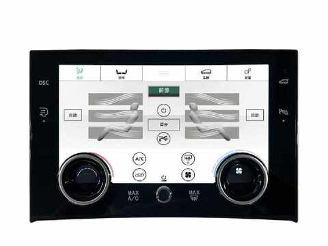 Панель климата для Land Rover Range Rover (2010-2012) модель NH-R1010-C