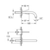 GROHE Atrio 19287003 Смеситель для раковины встраиваемый