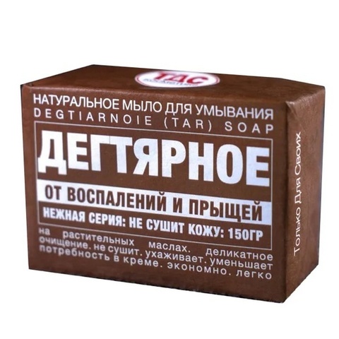 Мыло для умывания  Дегтярное 150 гр