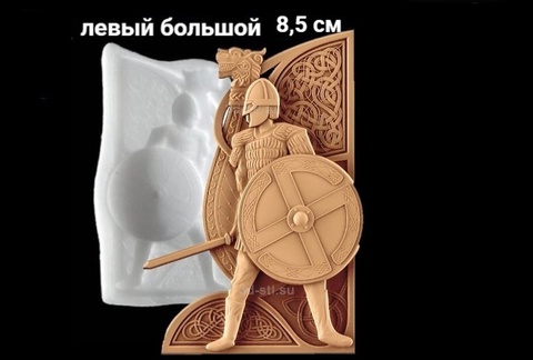 Силиконовый молд № 1102 Воин Большой левый