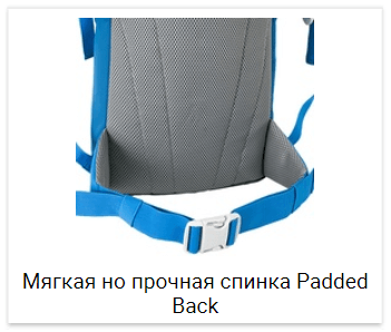 Tatonka Mani туристический рюкзак детский lawn green - 4
