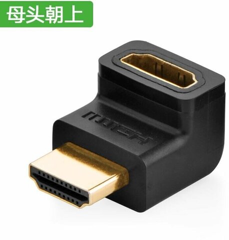 Кабель UGREEN HD112 (20110) HDMI Male To Female угол вверх черный