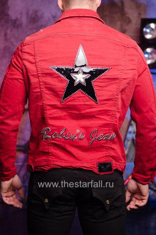 Куртка джинсовая D7172STRP Robin's Jean
