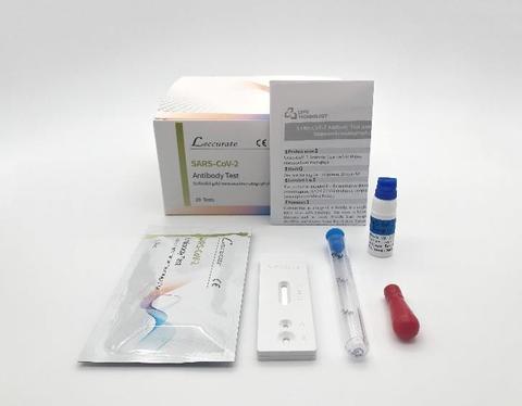 Тест-система SARS-CoV-2 Antibody Test (colloidal gold immunochromatography) для экспресс-анализа антител к коронавирусу иммунохроматографическим методом (20 тестов/уп) Бейджинг Лепу Медикал Технолоджи Ко., Лтд., Китай