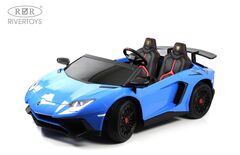 Lamborghini Aventador SV M777MM (ЛИЦЕНЗИОННАЯ МОДЕЛЬ)