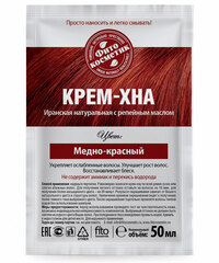 ФИТО Крем-хна в готовом виде 