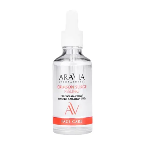 Преображающий пилинг для лица с АНА-кислотами Crimson Surge Peeling, 50 мл ARAVIA Lab