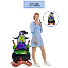 Фигура эир Ведьма с зельем