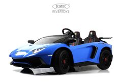 Lamborghini Aventador SV M777MM (ЛИЦЕНЗИОННАЯ МОДЕЛЬ)