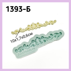 1393-Б Молд силиконовый 