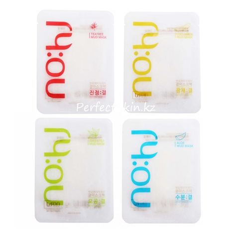 NOHJ Texture Mask pack Teatree