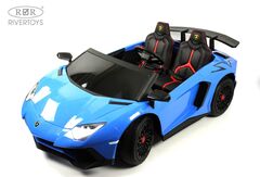 Lamborghini Aventador SV M777MM (ЛИЦЕНЗИОННАЯ МОДЕЛЬ)