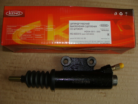 РЦС  ГАЗ-31029 со штоком (KENO)