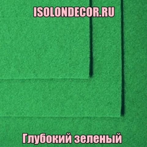 Фетр жесткий Темно-зеленый Толщина 1 мм. Лист 20х30 см.