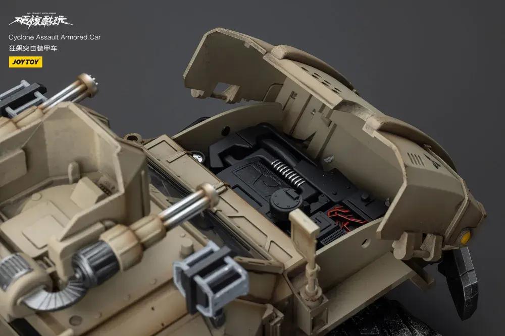 Бронированный автомобиль Cyclone Assault масштаб 1/18 JoyToy