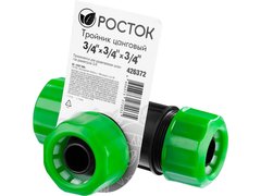 РОСТОК RW-34, 3/4? х 3/4? х 3/4