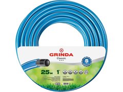 GRINDA Classic, 1