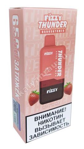 Fizzy Thunder Клубника 6500 затяжек