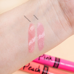 Блеск для губ меняющий цвет Jump to Peach персиковый