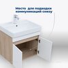 Aquanet 345358 Тумба с раковиной Оптима 70 цв. дуб светлый/белый сатин (345358)