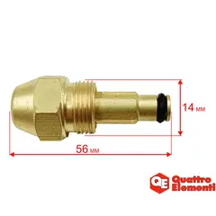 Форсунка QUATTRO ELEMENTI K35 для QE-12D (243-899-017)