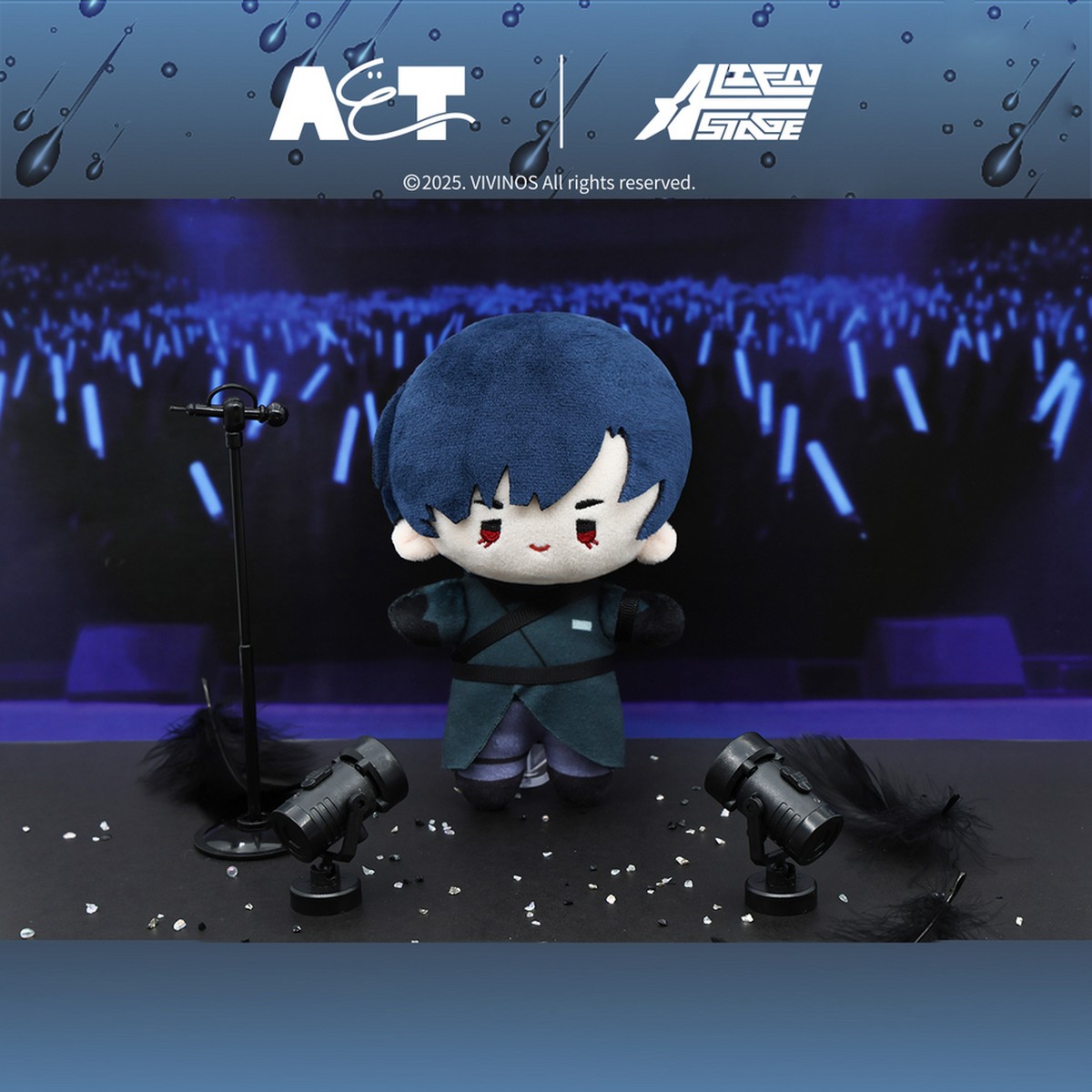 Мягкая игрушка Alien Stage Theme Figure Ivan