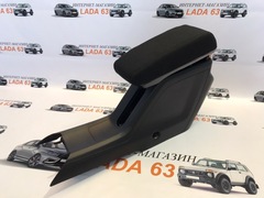 Подлокотник Lada Vesta/ SW/ SW Cross