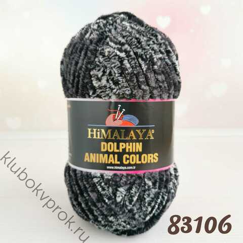 HIMALAYA DOLPHIN ANIMAL COLORS 83106,