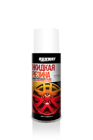 RUNWAY Жидкая резина Белый 450мл