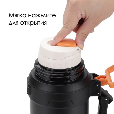 Картинка термос Dkadi KD9059-2.5 Black - 9