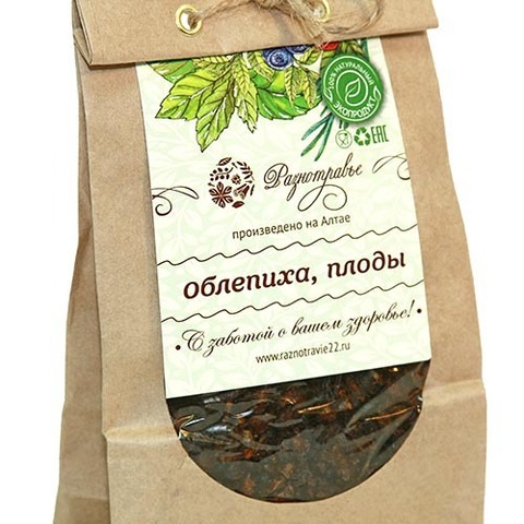 Облепиха, 100 г - 4