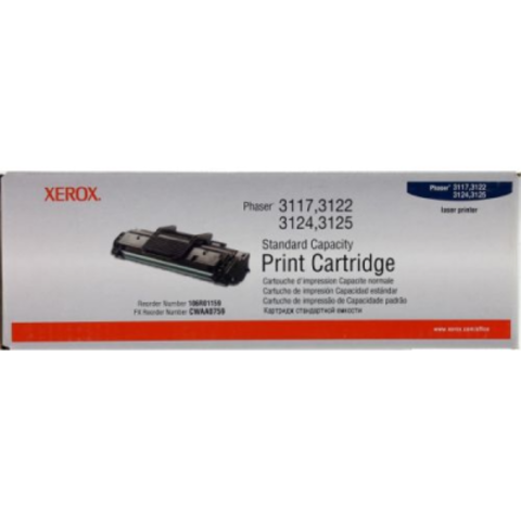 Скупка картриджей Xerox 106R01159 в интернет-магазине quadrotoner.ru