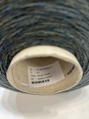Як 70% с мериносом 30% YAK BABY BROWN 70 550м полынь меланж