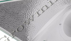 Светильник CoolMaster GipoLite